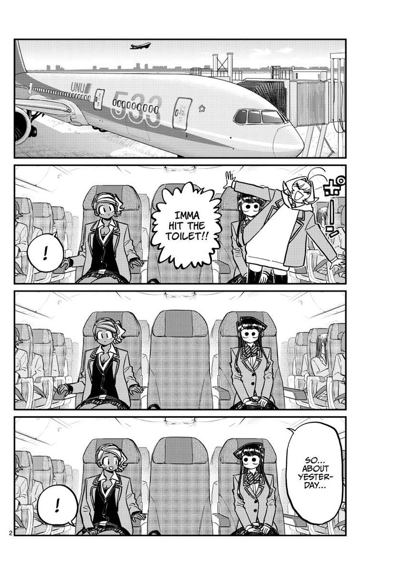 Komi Can